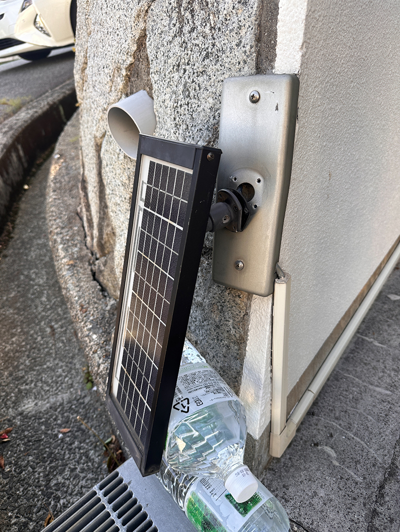 現況のソーラーパネル