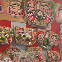 【大工の日常】十日戎のえべっさんにお参りしてきました